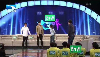 20150826 大王小王