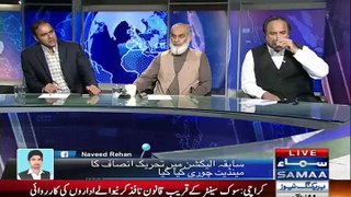 Nadeem Malik Live  - 26th August 2015 - Videos Munch