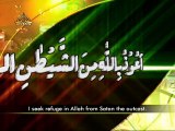 103 Surah Al Asr - Qari Sayed Sadaqat Ali - Beautiful Recitation with english and urdu translation of The Holy Koran -