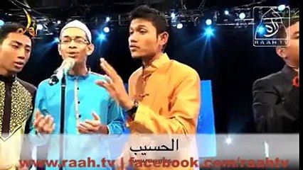 Asma-ul-Husna - "99-Beautiful names of ALLAH"