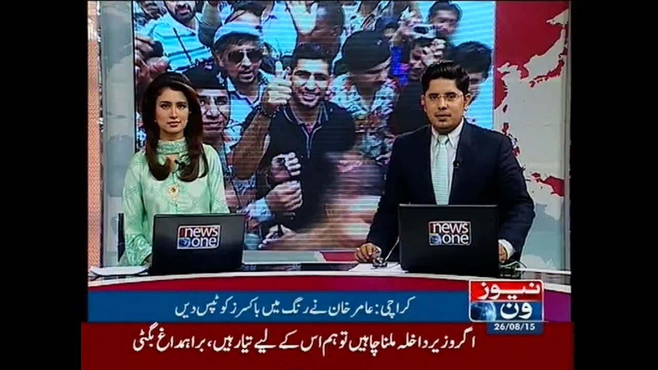 Amir Khan vows to help Pakistan produce boxing champions