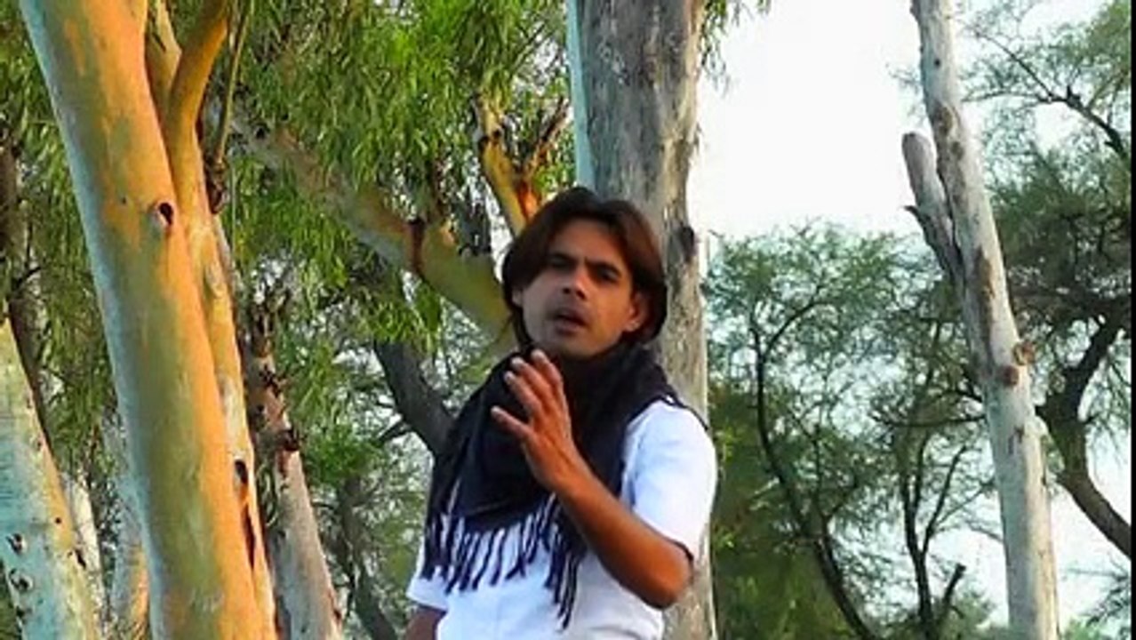 Naina By Imran Pasha