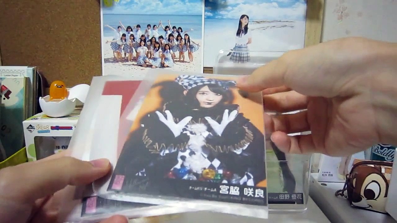 【8/25】 ハロウィン・ナイト（通常・劇場） 提供＆希望 【AKB・SKE・NMB・HKT 生写真】