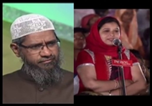 Dr Zakir Naik Answer Women Why other Religions don't Look Islam Is Good