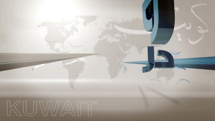 لقاء خاص _ مواطن استاد جابر1 _ دروازه نيوز