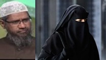 Dr Zakir Naik Talking about Looking women  Urdu