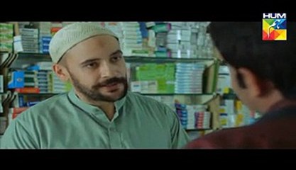 Mohabbat Aag Si Episode 11 Full on Hum Tv - 26th August 2015