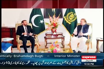 Javed Chaudhry Analysis on Pakistani Politicians Level of Bashing