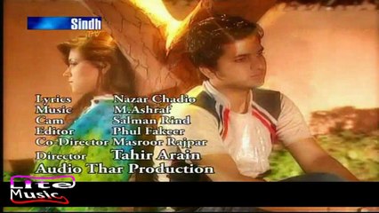 Sabh Dard By Ahmed Mughal -Sindh Tv-Sindhi Song