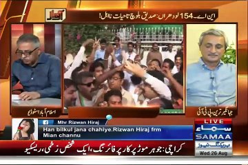 Awaz (Re-Election Se Kis Ko Faida Hoga) - 26th August 2015