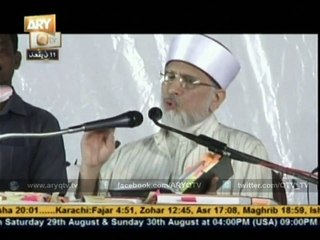 Dr.Tahir-ul-Qadri 26th Aug 2015