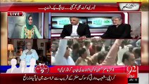 Hum Dekhain Gaay 26-08-2015 - 92 News HD