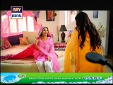 Mere Ajnabi Episode 5 Full on ARY Digital - 26 August 2015