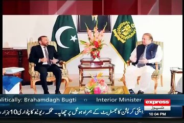 Level Of Bashing- Javed Chaudhary Telling How Much Our Politicians Are Talented