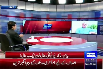 Dunya Kamran Khan Kay Sath - 26th August 2015