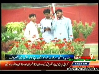 DMC Central Metro One Baldiyati Khabren  ( Flower show 3rs day) 16-08-2015.