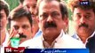 Rana Sanaullah vows to defeat PTI in by-elections