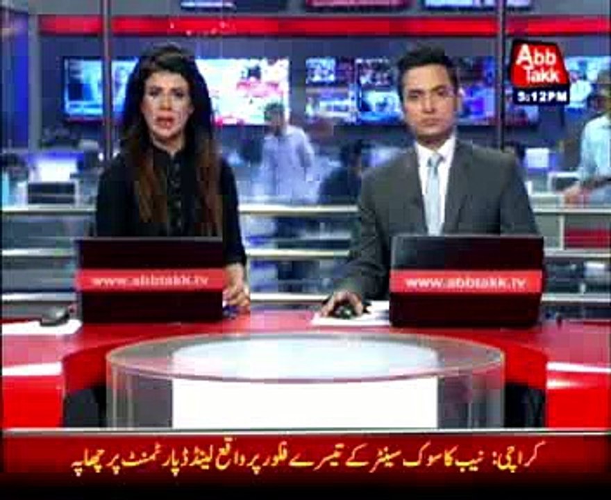 NAB once again raids at Civic Centre; interrogates Director Land