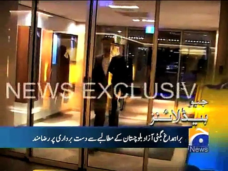 Geo Headlines-26 Aug 2015-2300