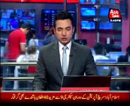 Child abuse scandal Main accused Tanzeel ur Rehman arrested