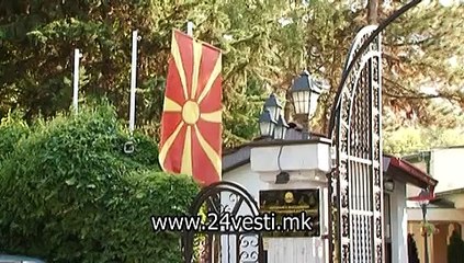 UNKOVSKA RABOTNI GRUPI 26 08