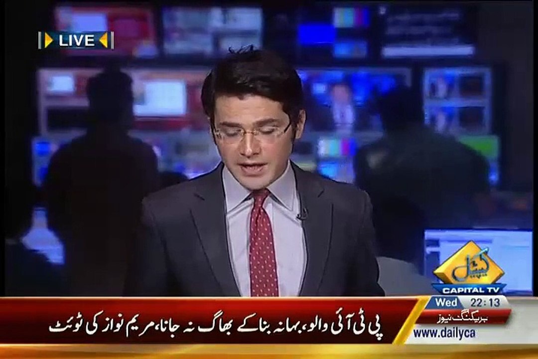 Maryam Nawaz Message To PTI After NA-154 Result