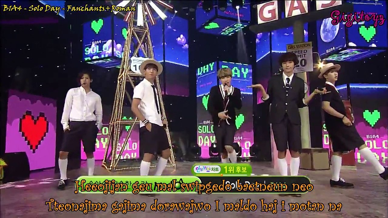 Fanchant + Romanization (color coded lyrics) - B1A4 _ SOLO DAY