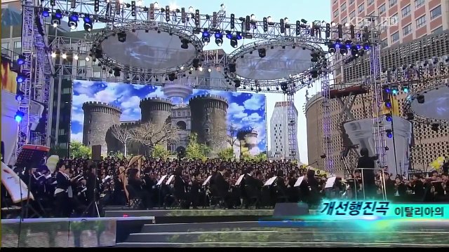 Aida - Triumphal March 개선행진곡 Seoul Phil Orchestra