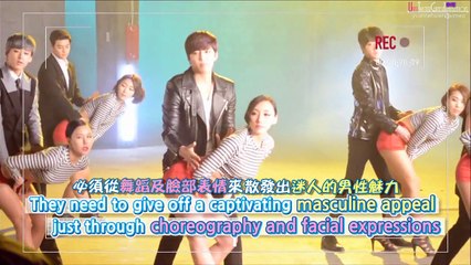 [中字]140725 Explore KOREA - UKISS (Chinese sub)