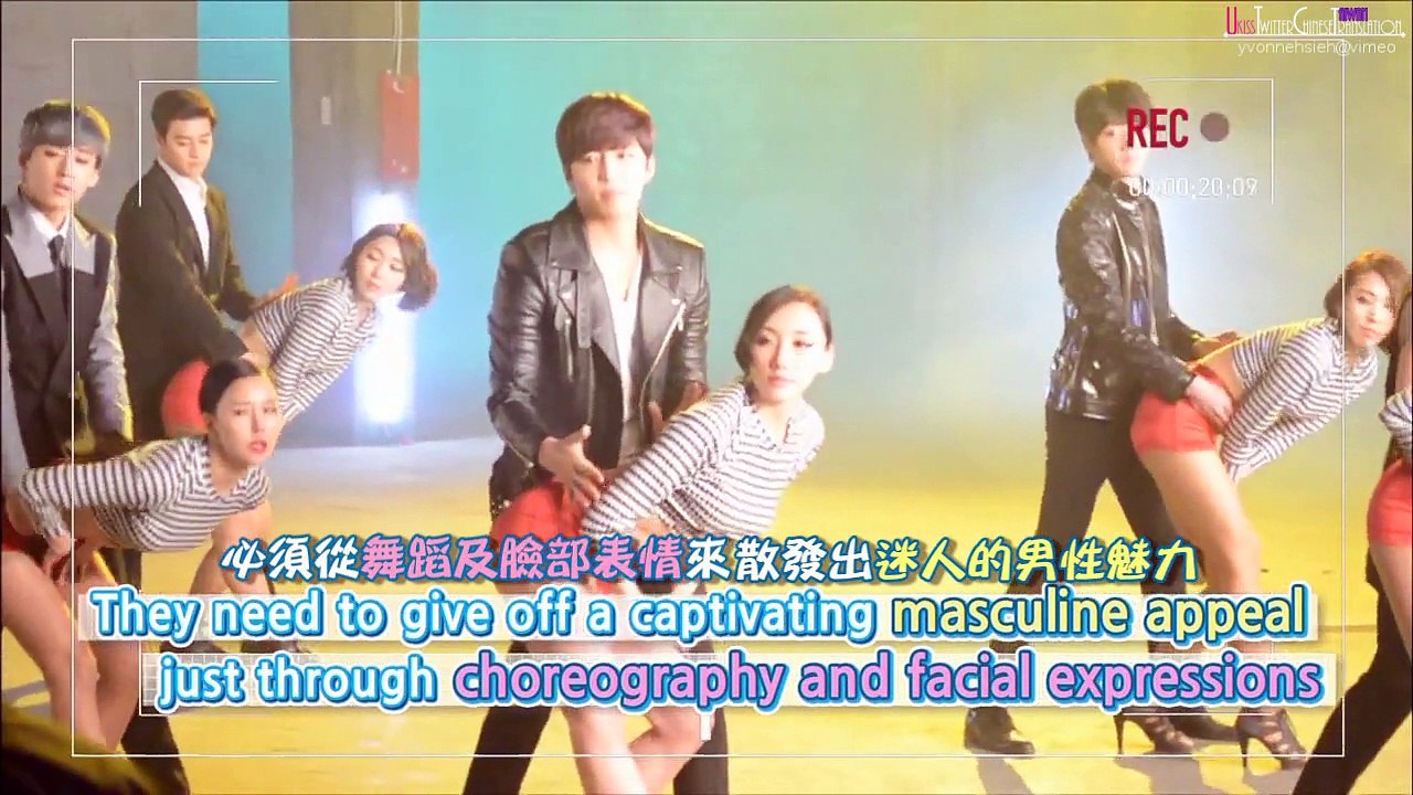 [中字]140725 Explore KOREA - UKISS (Chinese sub)