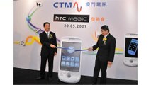 MagicHow - HTC Tour: G1 P - To MagicVideo T-Mobile FactoryProva Restore Corrupted HTC Easily HTC Htc