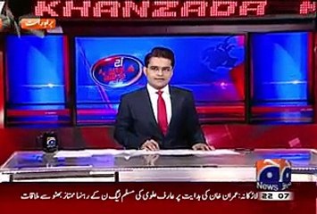 Aaj Shahzaib Khanzada Ke Saath – 26th August 2015