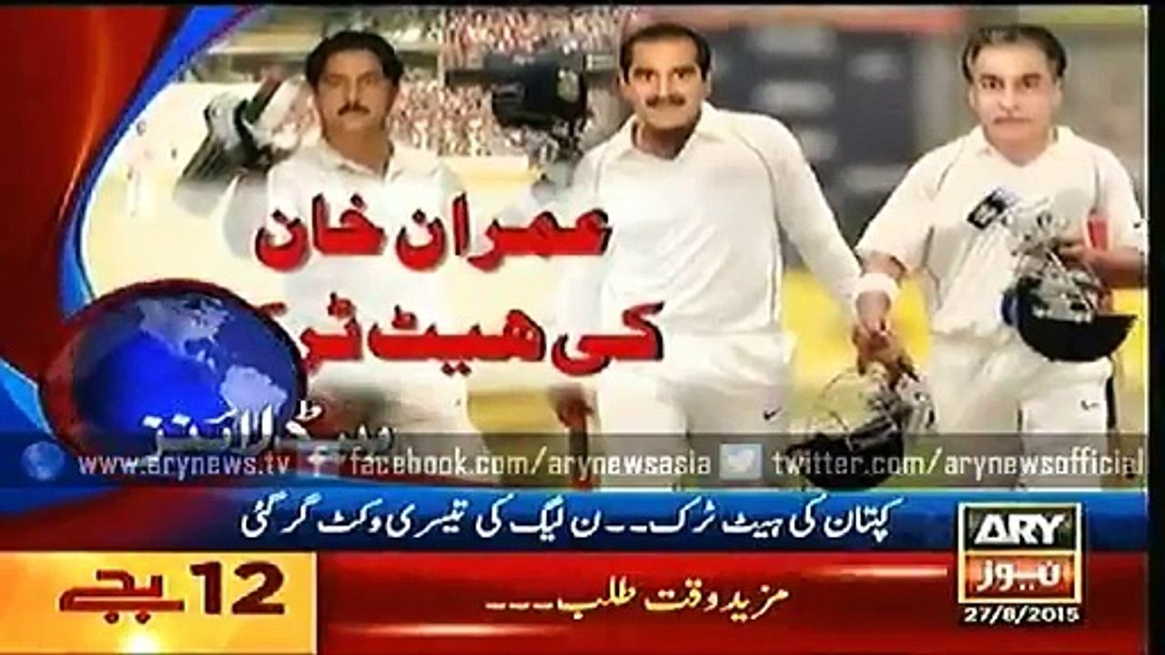 Headlines – 0000 – Thursday – 27 – Aug – 2015