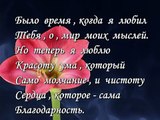 ''ТАЙНА БЕЗМОЛВИЯ'' ПО КНИГЕ ШРИ ЧИНМОЯ.mpg