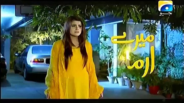 Mere Armaan Episode 10 Full Geo Entertainment Drama August 26, 2015