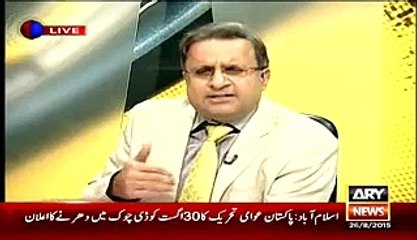 Ab List Mein Kon Kon hain Jo Arrest Honge..Zulfiqar Mirza Response - Video Dailymotion