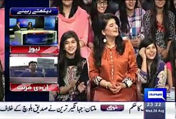 Mazaaq raat on Dunya News – 26th August 2015