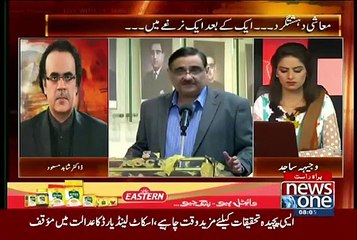 Live With Dr. Shahid Masood – 26th August 2015 - Video Dailymotion