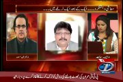 dr Shahid masood Analysis on mqm money laundering case