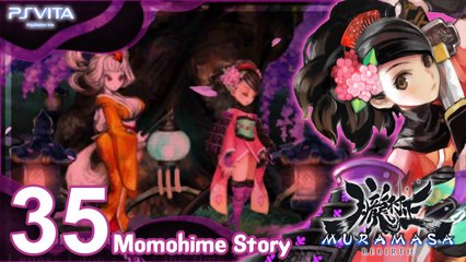 Muramasa Rebirth 【PS Vita】 - Momohime Story - Part 35 「Act 2 │BOSS ： Wanyudo」