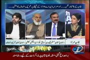 Hot Debate Between Ali Muhammad Khan And Tariq Fazal Chaudhry