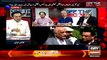 Arif Hameed Bhatti Respones On asim Hussain Arrest