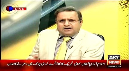 Ab List Mein Kon Kon hain Jo Arrest Honge..Zulfiqar Mirza Respones