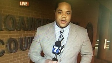 What we know about the alleged Virginia shooter