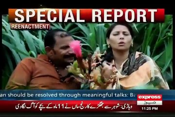 Koi Daikhe Na Daikhe Shabbir Tou Daikhega – 26th August 2015