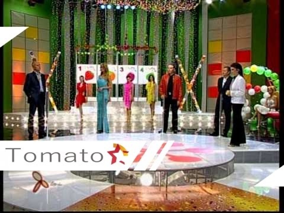 O LA LA Show 2005