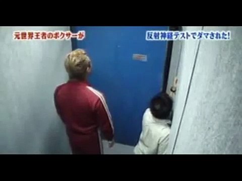 Japanese top hot prank videos Cream Prank hurl a cream pie Funny Pranks