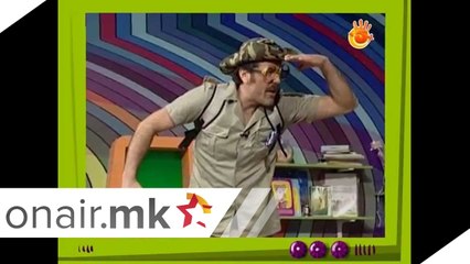 5+ најава за новата сезона