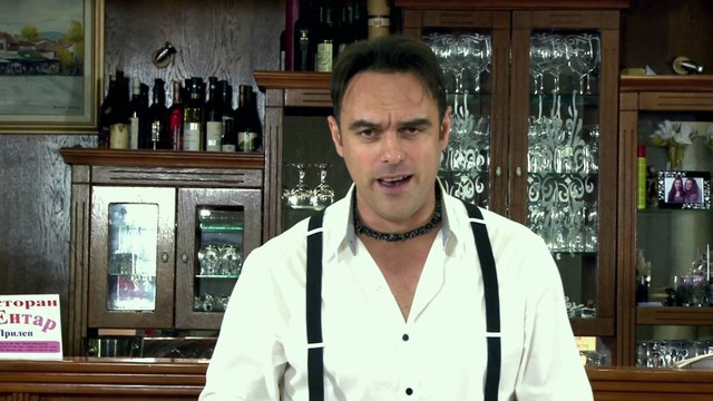 Borce Naumovski Druga zena ne sakam