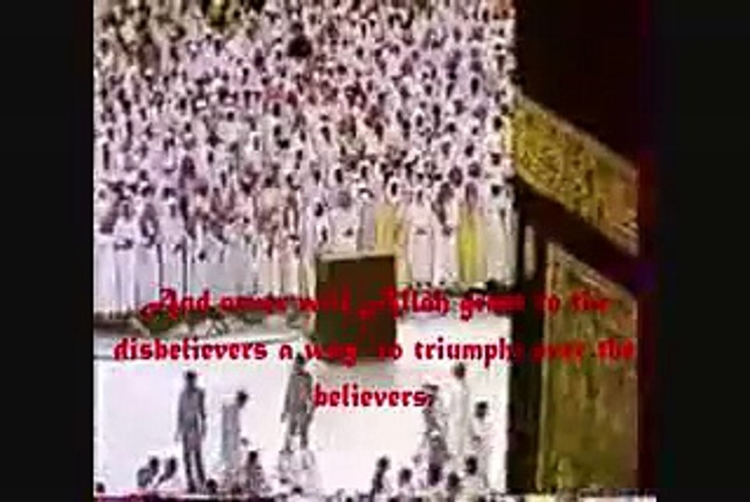 Very rare recitation- Ali Jaber - on Hypocrites